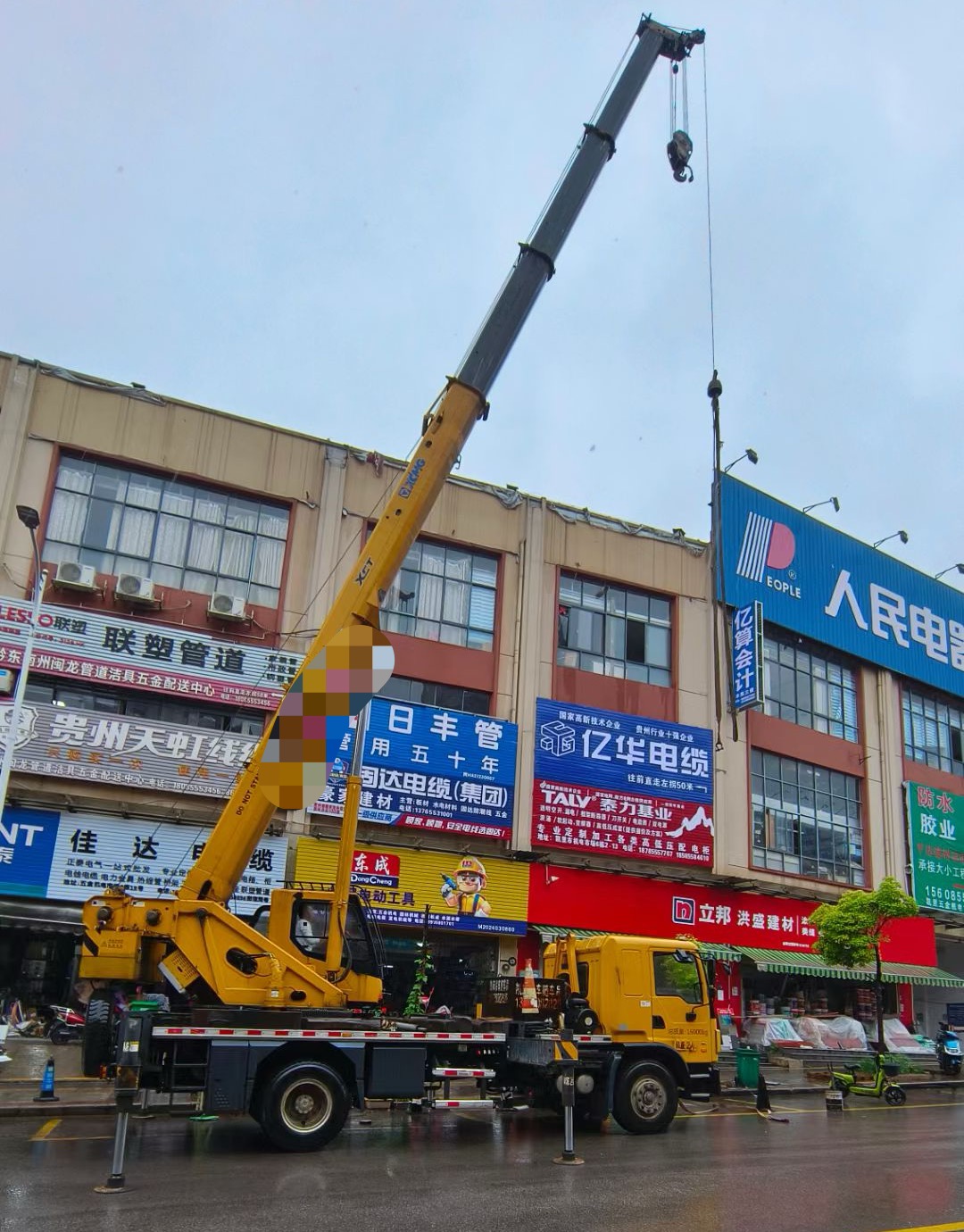 芦淞区什么是起重吊装作业